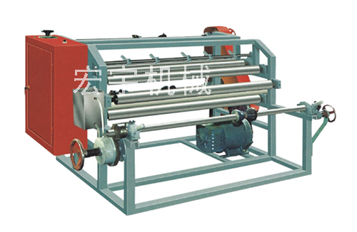 Hy-fq series simple slitting machine