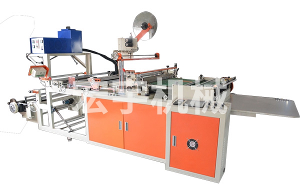 Lattice bag making machine