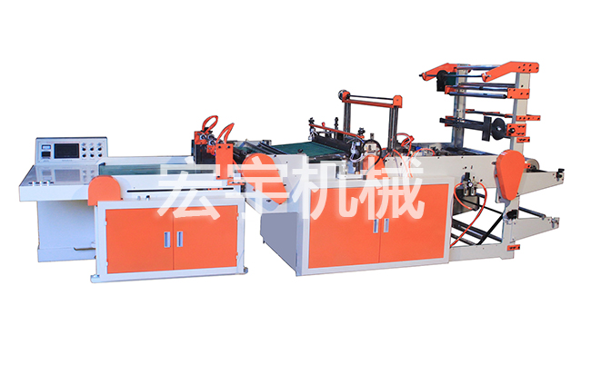 New bag making machine iron plate machine belt conveyor