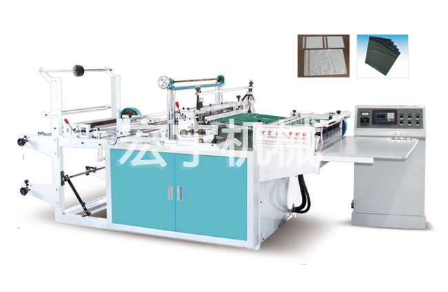 Hy-800 express bag making machine