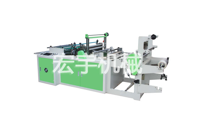 Edge sealing hot-rolled bag making machine