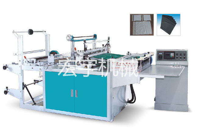 Express bag making machine