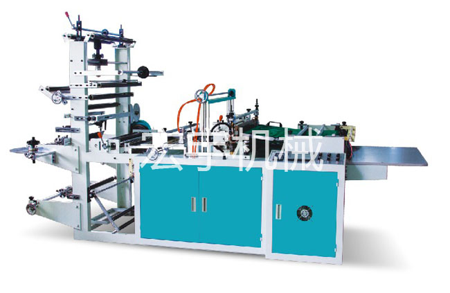 Edge sealing hot-rolled bag making machine