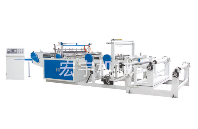 1500g OPP plastic bag making machine